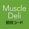 MusclMuscle Deli