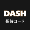 オリパDASH